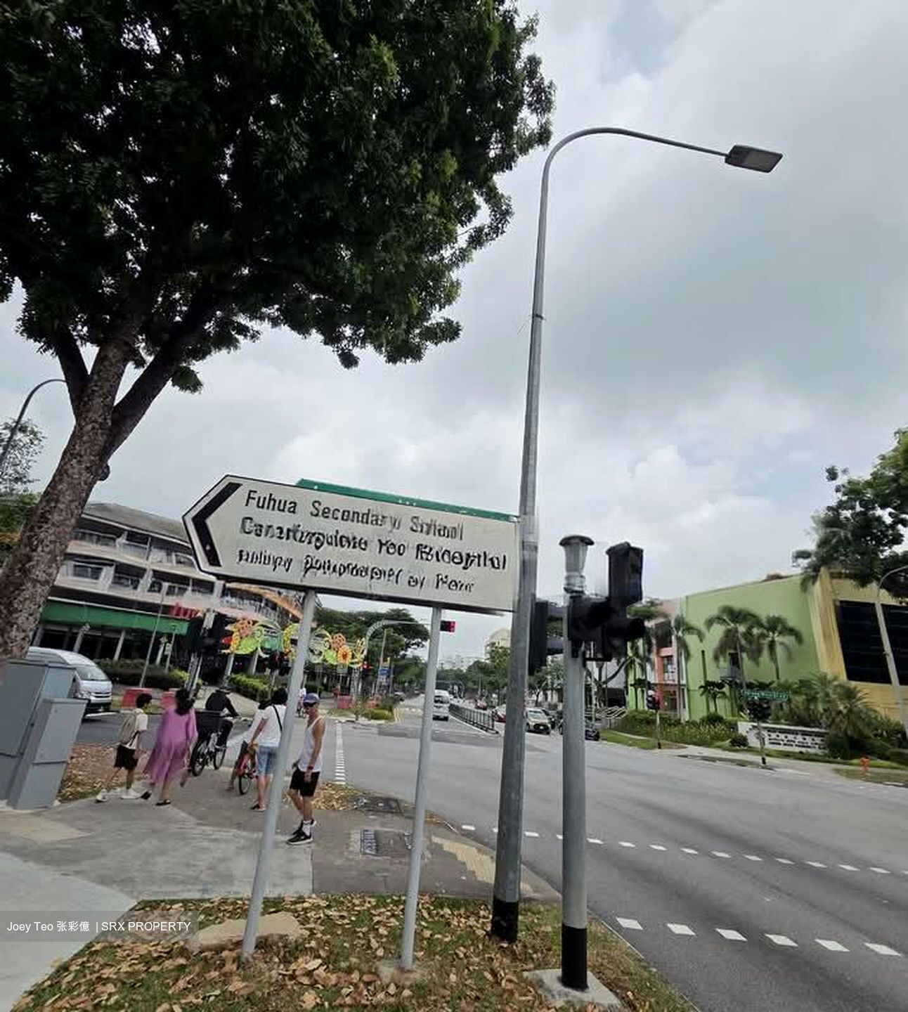Blk 490 Jurong West Avenue 1 (Jurong West), HDB 4 Rooms #542744491